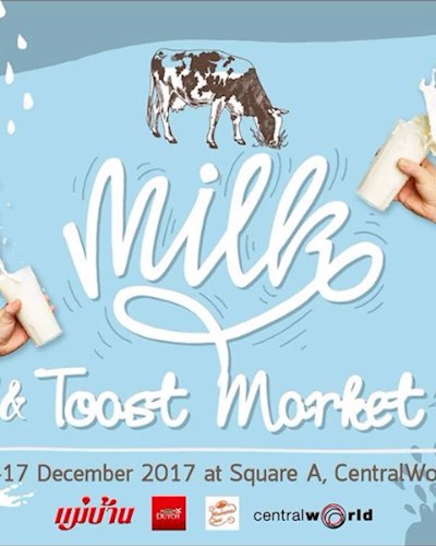 Milk and Toast Market ครั้งที่ 2 Zipevent