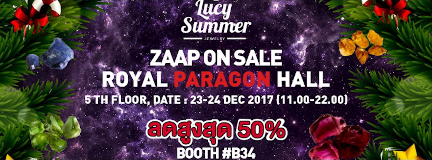 Zaap On Sale #12 Zipevent