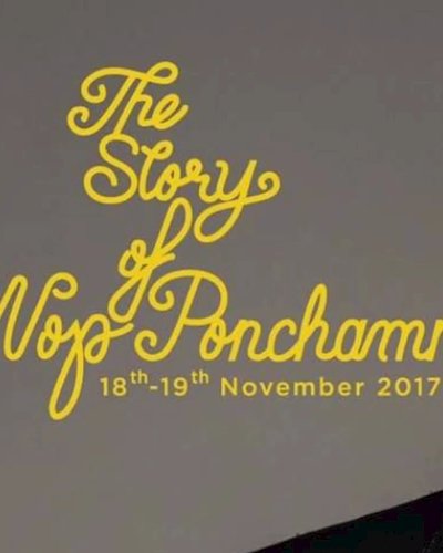 The Story of Nop Ponchamni - Concert Zipevent