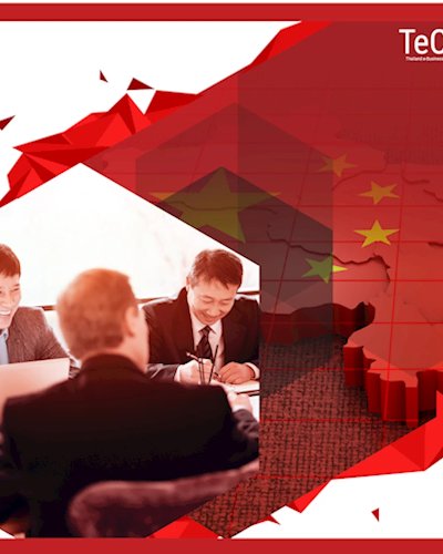 “Surviving Chinese Skill in China” (Chinese Language & Business Etiquette for Executive) Zipevent