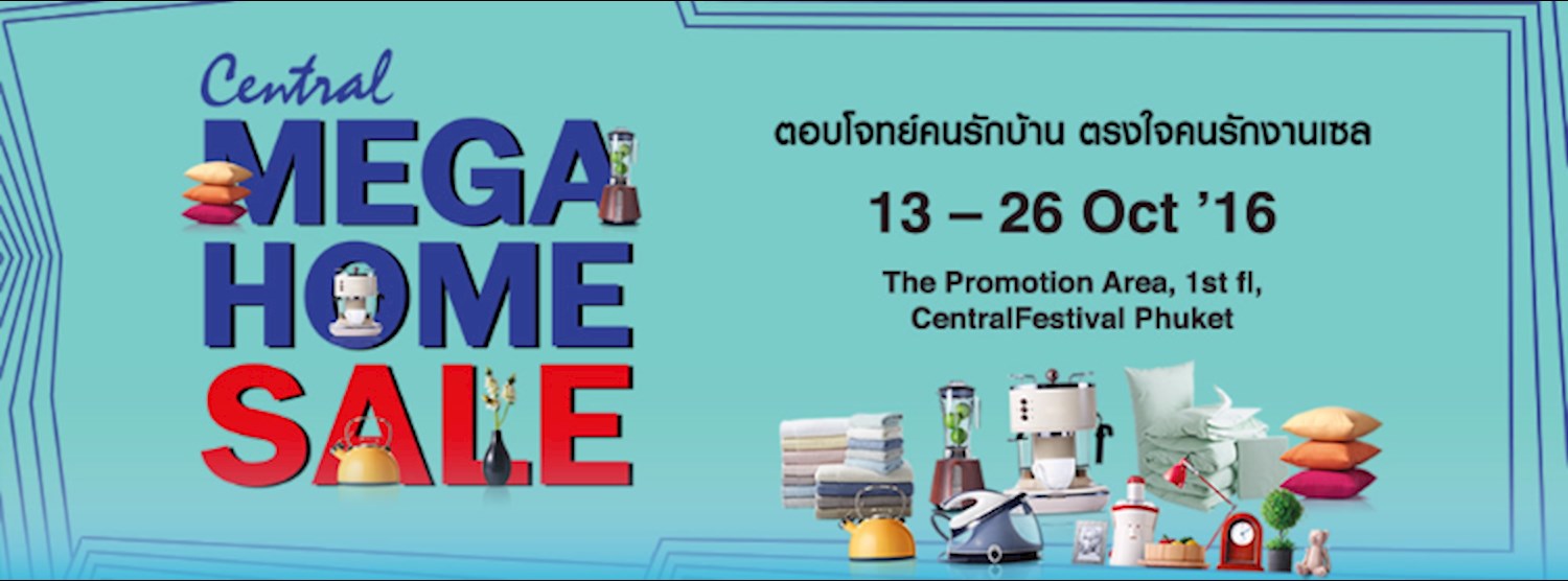 Central Mega Home Sale Zipevent