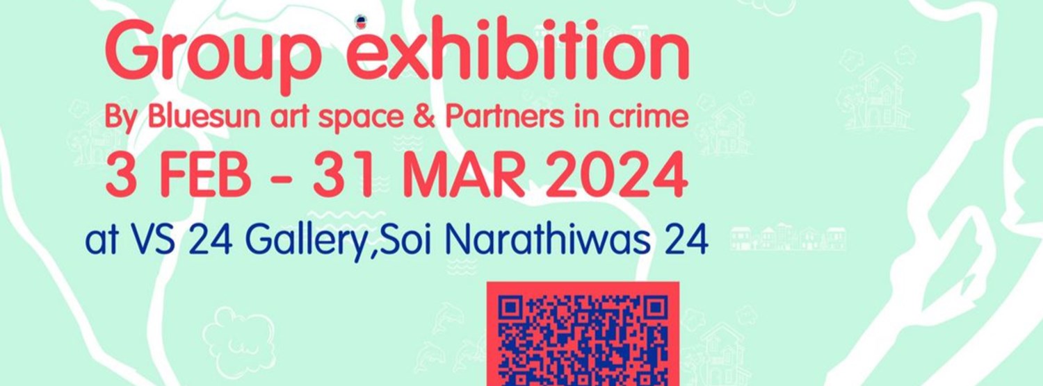 บางเสร่คือบ้าน ทะเลคือโลก โลมาคือเพื่อน Zipevent