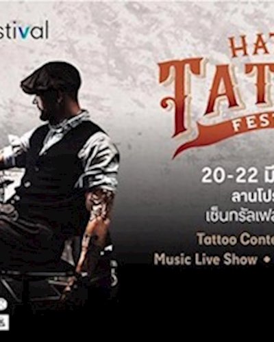 HATYAI TATTOO FESTIVAL Zipevent