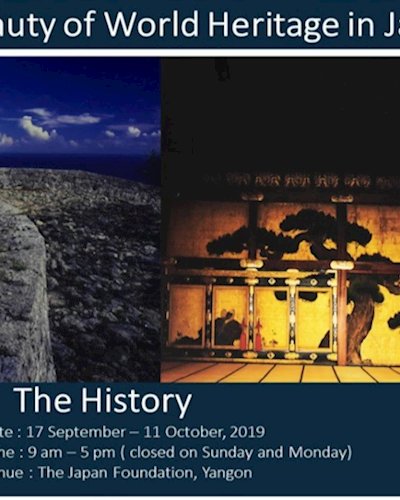 Photo Exhibition Series: Japan World Heritage (The History) Zipevent