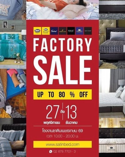 Satin Factory Sale 80% Zipevent