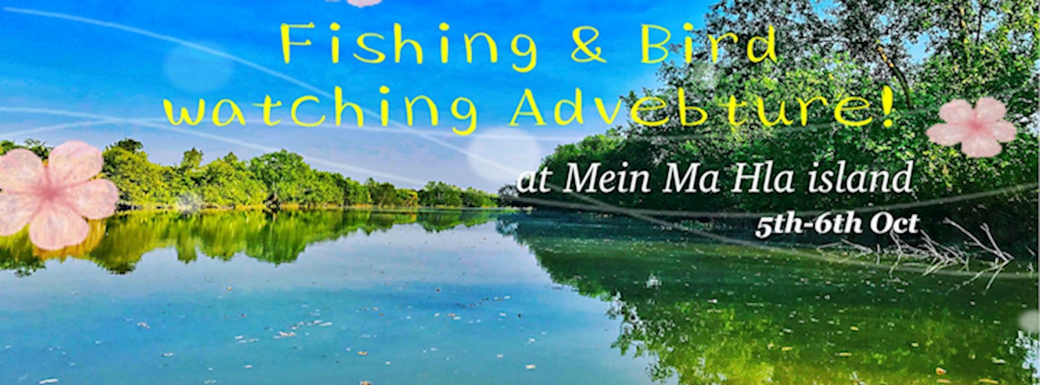 Fishing & Bird watching Adventure Zipevent