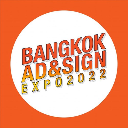 Grand Master Exhibition Zipevent