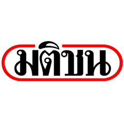 มติชน Zipevent