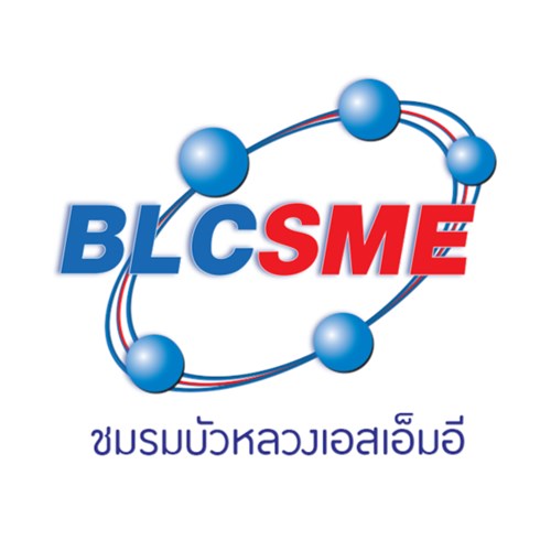 ชมรมบัวหลวงเอสเอ็มอี Zipevent