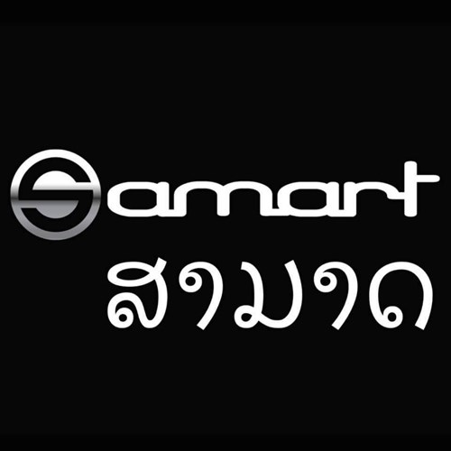 Samart Event Organizer Zipevent