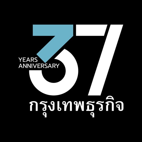 กรุงเทพธุรกิจ Zipevent