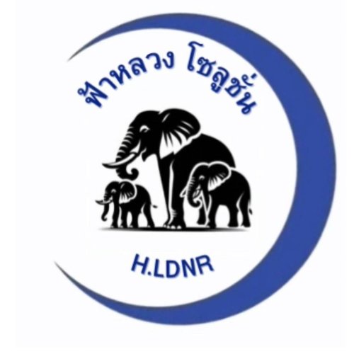    	 บริษัท ฟ้าหลวง โซลูชั่น จำกัด  Zipevent