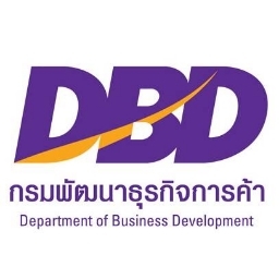 กรมพัฒนาธุรกิจการค้า กระทรวงพาณิชย์ Zipevent
