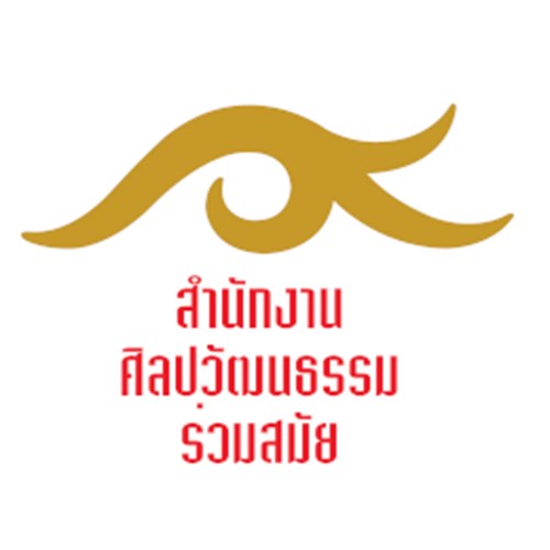 สำนักงานศิลปวัฒนธรรมร่วมสมัย Zipevent