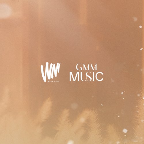 White Music, GMM Music Zipevent