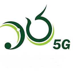 National Research Council of Thailand : NRCT Zipevent