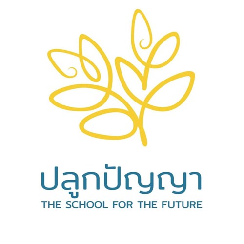 โรงเรียนปลูกปัญญา นครราชสีมา Zipevent