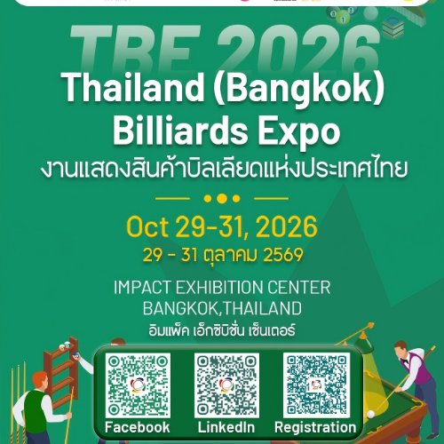 Thailand Billiards Expo Zipevent