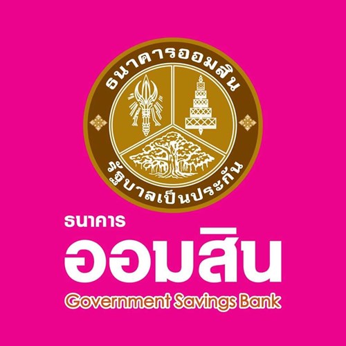 ธนาคารออมสิน Zipevent