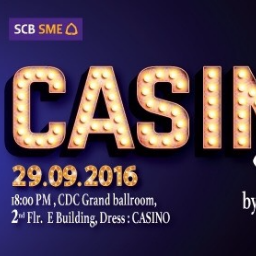 CNK IEP 12S Zipevent