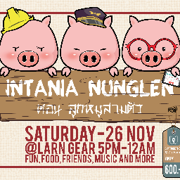 88-89-90 Intania Zipevent