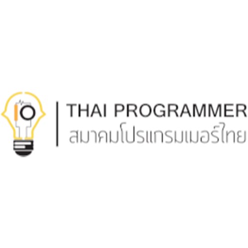 สมาคมโปรแกรมเมอร์ไทย (Thai Programmer Association) Zipevent