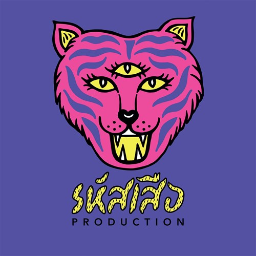 RAHUSSUEA PRODUCTION Zipevent