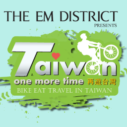 Taiwan One More Time Zipevent
