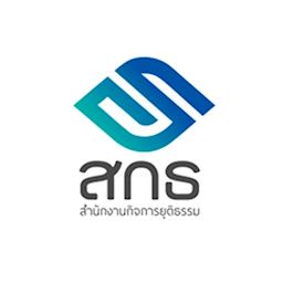 สำนักงานกิจการยุติธรรม : OJAZipevent