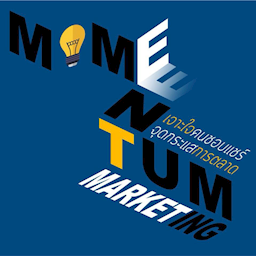 CMMU Momentum Marketing Zipevent