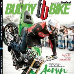 Buddybike Thailand Zipevent