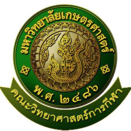 คณะวิทยาศาสตร์การกีฬา มหาวิทยาลัยเกษตรศาสตร์ วิทยาเขตกำแพงแสน Zipevent