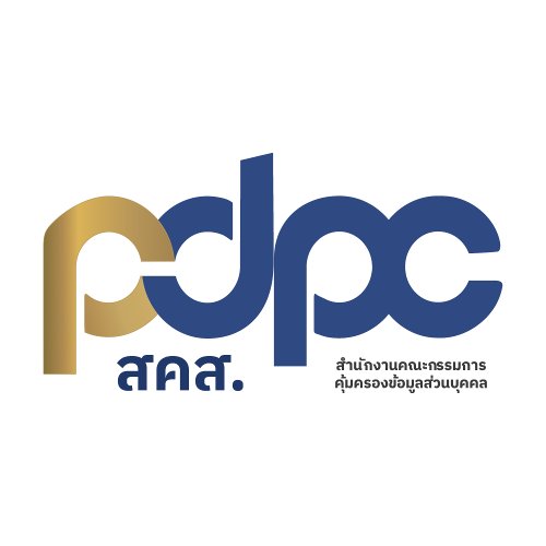 สำนักงานคณะกรรมการคุ้มครองข้อมูลส่วนบุคคล Zipevent