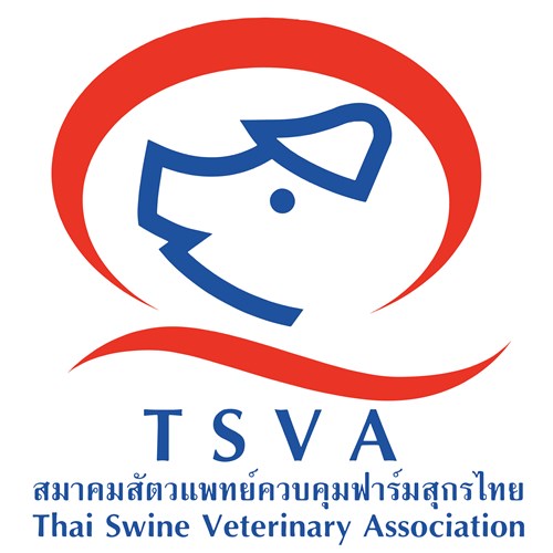 สมาคมสัตวแพทย์ควบคุมฟาร์มสุกรไทย Zipevent