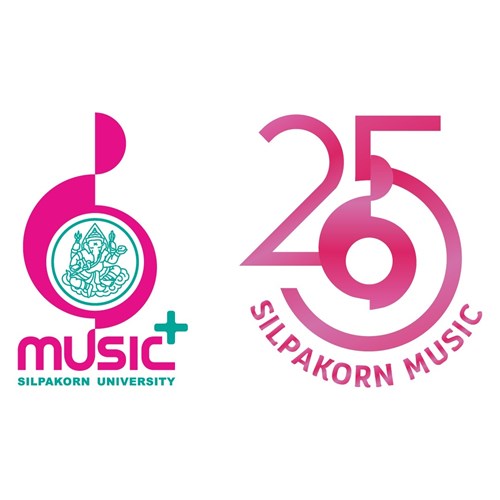 คณะดุริยางคศาสตร์ มหาวิทยาลัยศิลปากร (Faculty of Music, Silpakorn University) Zipevent