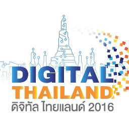 Digital Thailand 2016 Zipevent