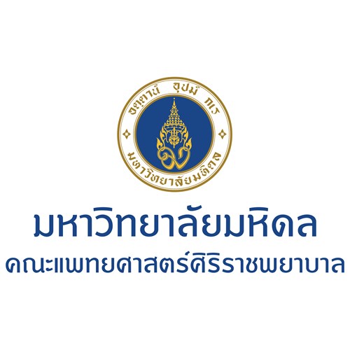 คณะแพทยศาสตร์ศิริราชพยาบาล มหาวิทยาลัยมหิดล Zipevent