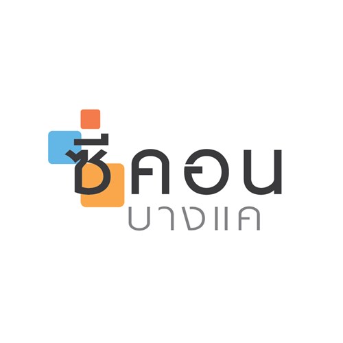 ซีคอน บางแค Seacon Bangkae Zipevent