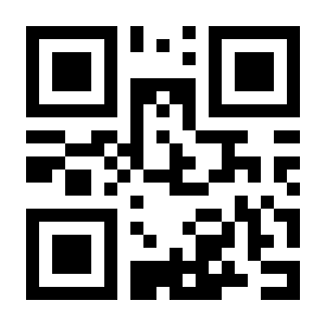QR Payment