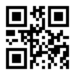 QR Payment