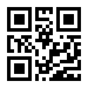 QR Payment