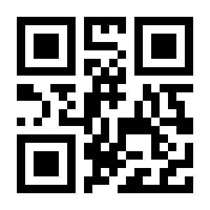QR Payment