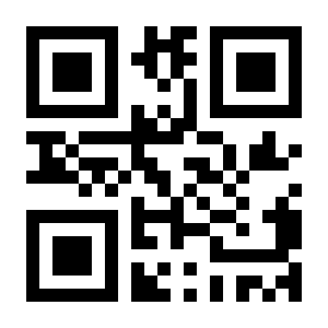 QR Payment