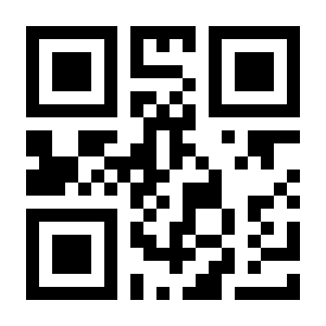 QR Payment