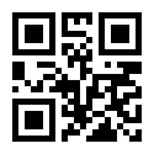 QR Payment
