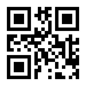 QR Payment