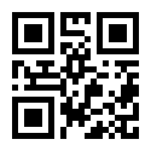 QR Payment