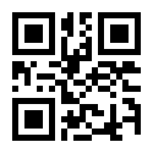 QR Payment