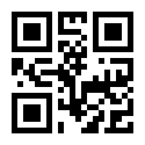 QR Payment