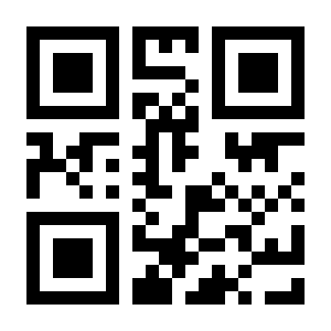 QR Payment